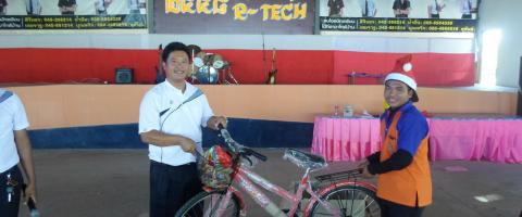 กิจกรรมส่งความสุขสู่ 2558 R-TECH INTER ประจำปีการศึกษา 2557