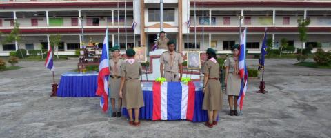 เปิดกองและพิธีประดับแถบสองสีลูกเสือวิสามัญ