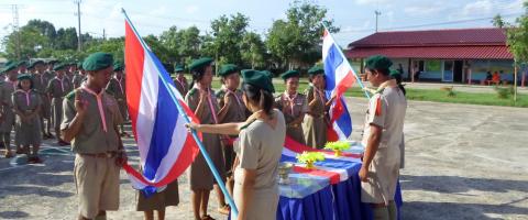 เปิดกองและพิธีประดับแถบสองสีลูกเสือวิสามัญ